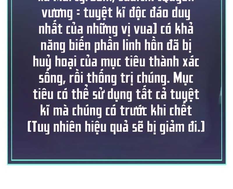 Huyết Thánh Cứu Thế Chủ~ Ta Chỉ Cần 0.0000001% Đã Trở Thành Vô Địch: Chapter 78