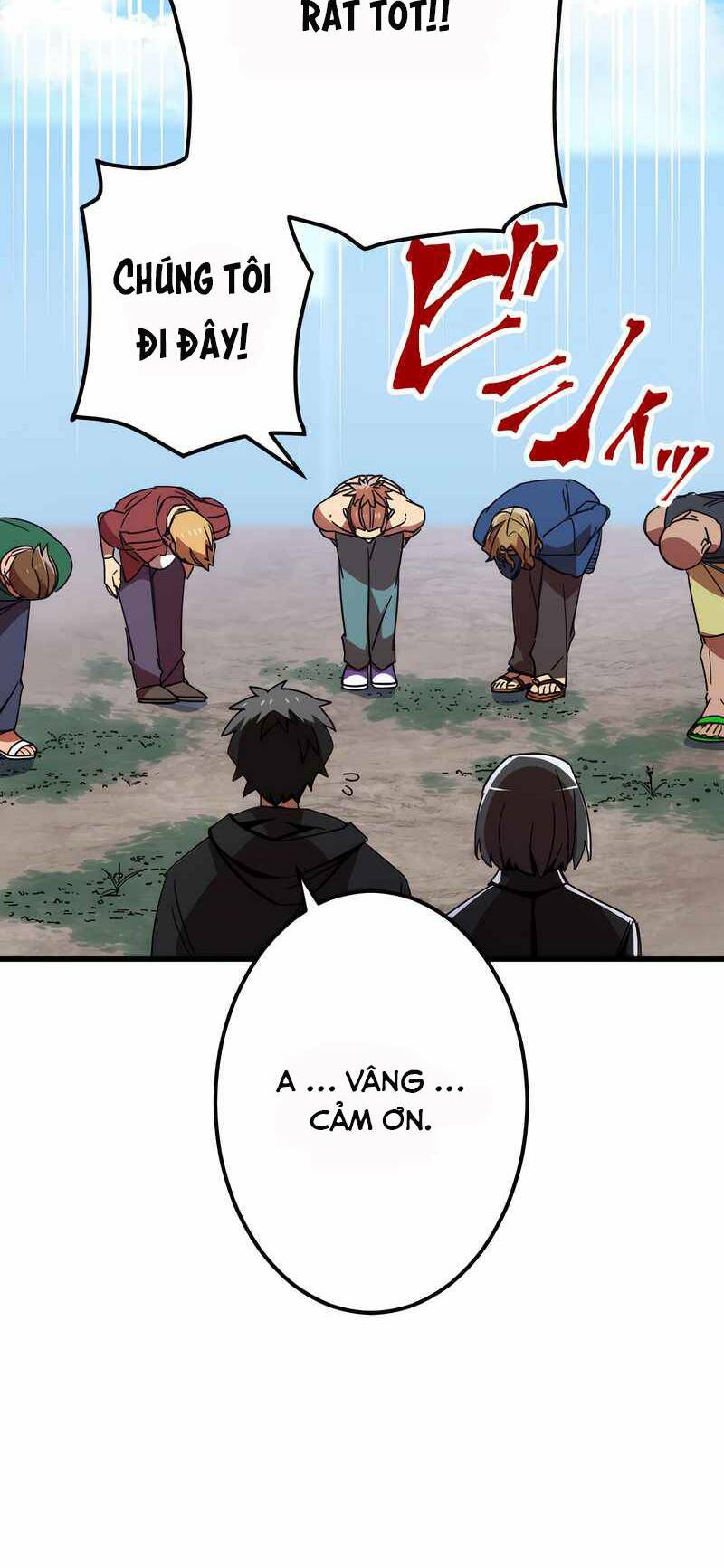 Huyết Thánh Cứu Thế Chủ~ Ta Chỉ Cần 0.0000001% Đã Trở Thành Vô Địch: Chapter 8