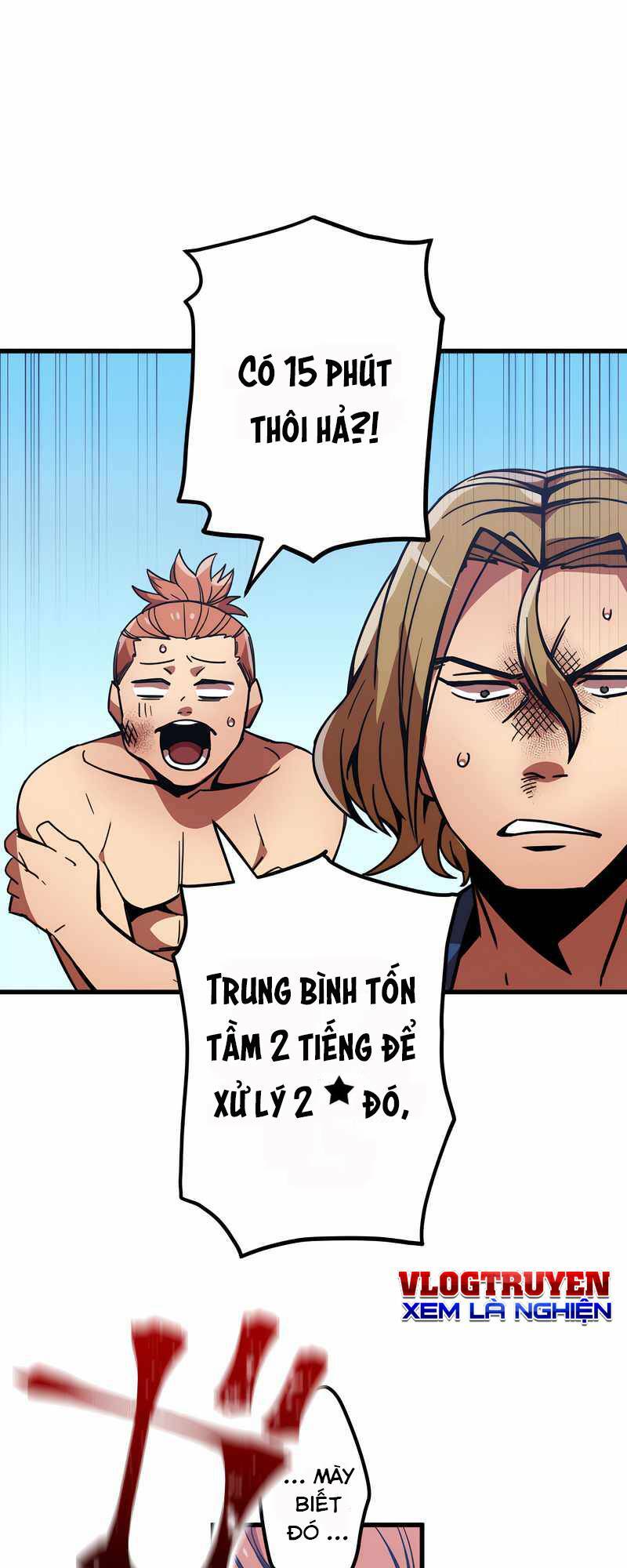 Huyết Thánh Cứu Thế Chủ~ Ta Chỉ Cần 0.0000001% Đã Trở Thành Vô Địch: Chapter 8