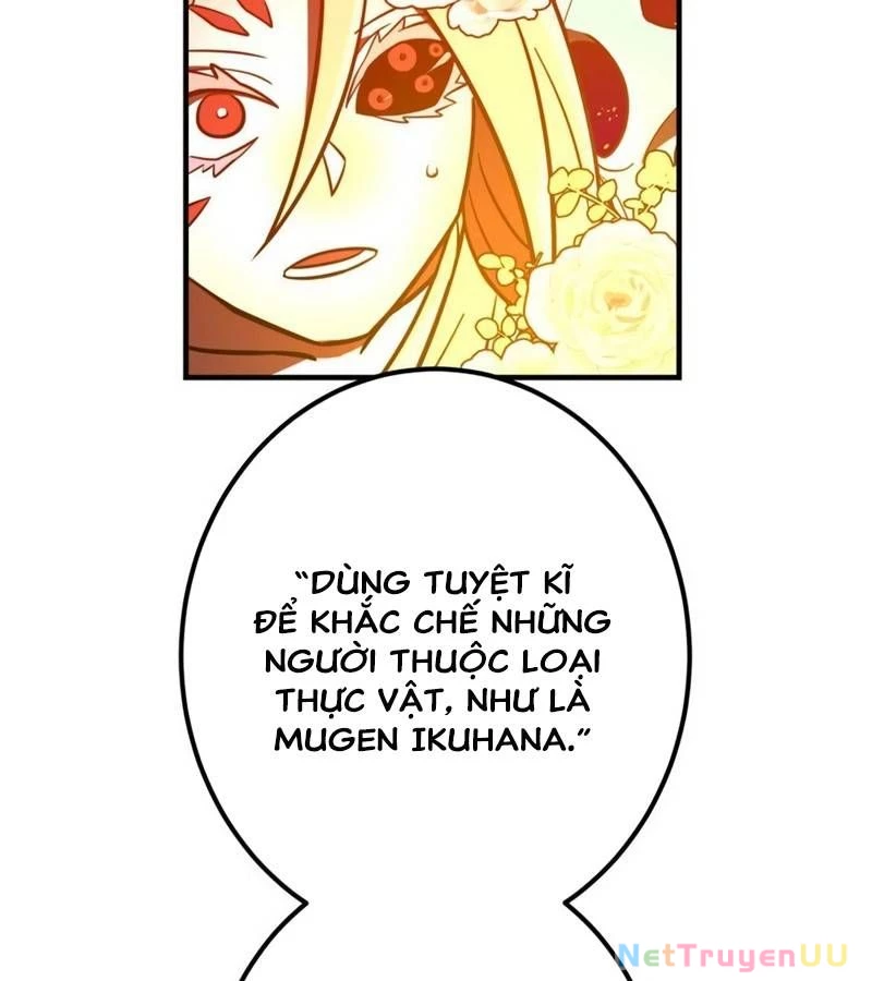 Huyết Thánh Cứu Thế Chủ~ Ta Chỉ Cần 0.0000001% Đã Trở Thành Vô Địch: Chapter 81