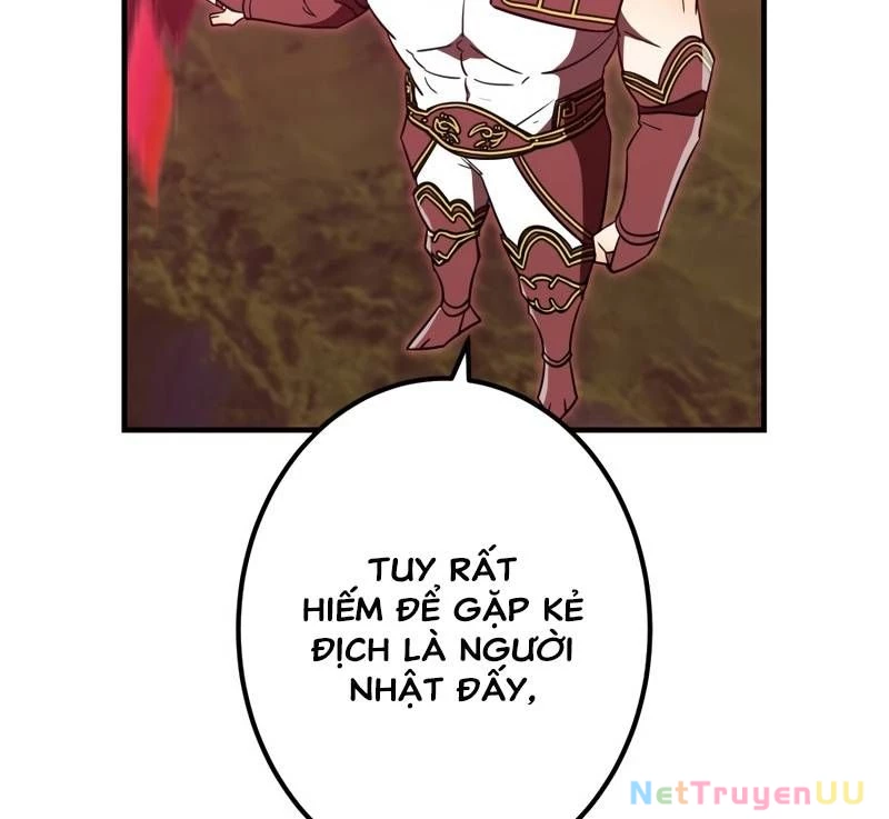 Huyết Thánh Cứu Thế Chủ~ Ta Chỉ Cần 0.0000001% Đã Trở Thành Vô Địch: Chapter 81