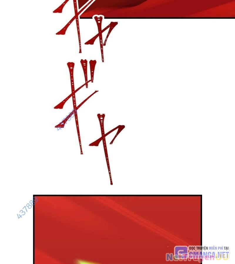 Huyết Thánh Cứu Thế Chủ~ Ta Chỉ Cần 0.0000001% Đã Trở Thành Vô Địch: Chapter 81