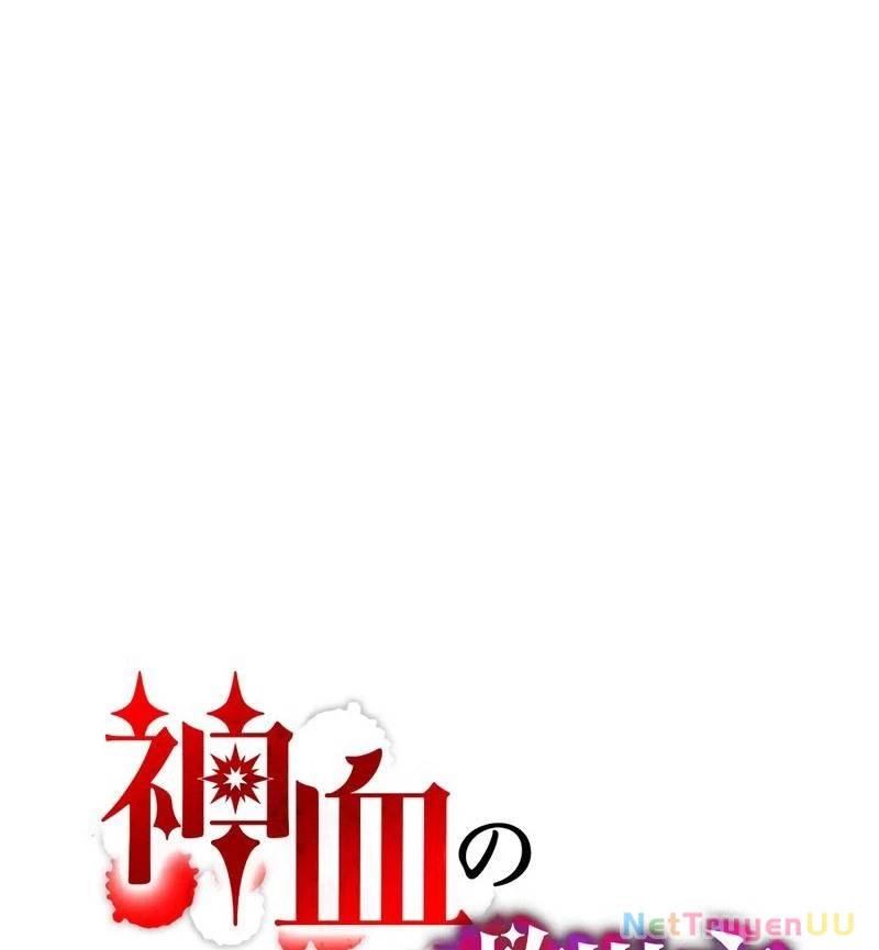 Huyết Thánh Cứu Thế Chủ~ Ta Chỉ Cần 0.0000001% Đã Trở Thành Vô Địch: Chapter 81