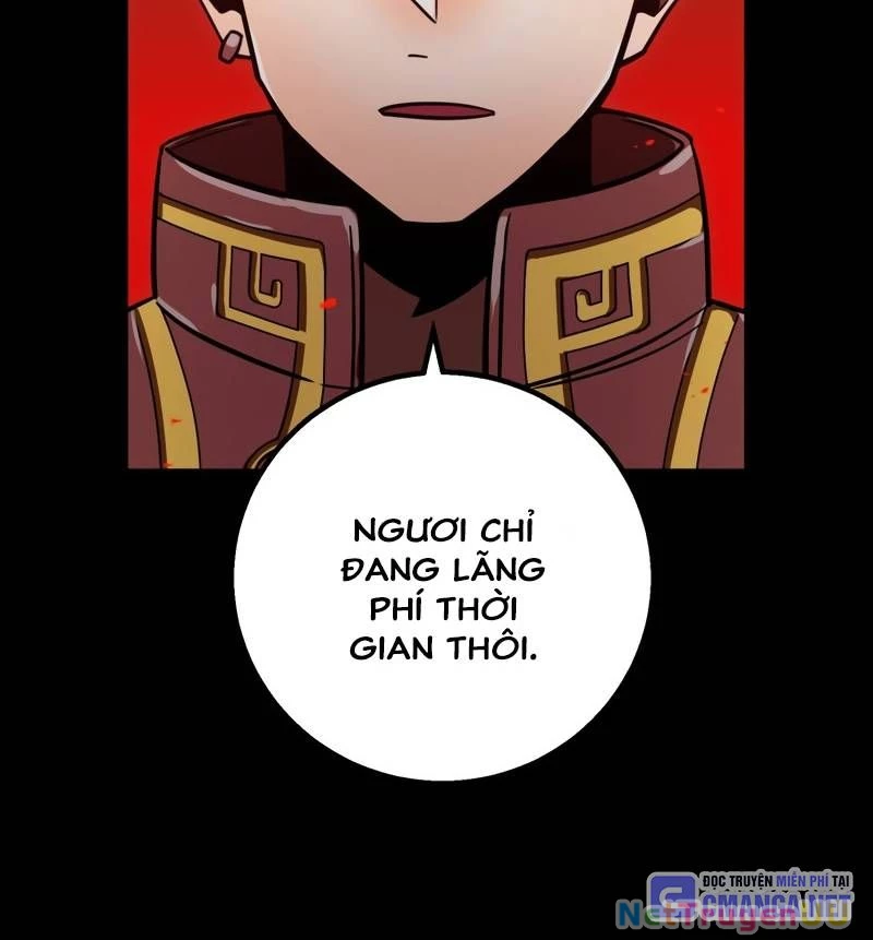 Huyết Thánh Cứu Thế Chủ~ Ta Chỉ Cần 0.0000001% Đã Trở Thành Vô Địch: Chapter 82