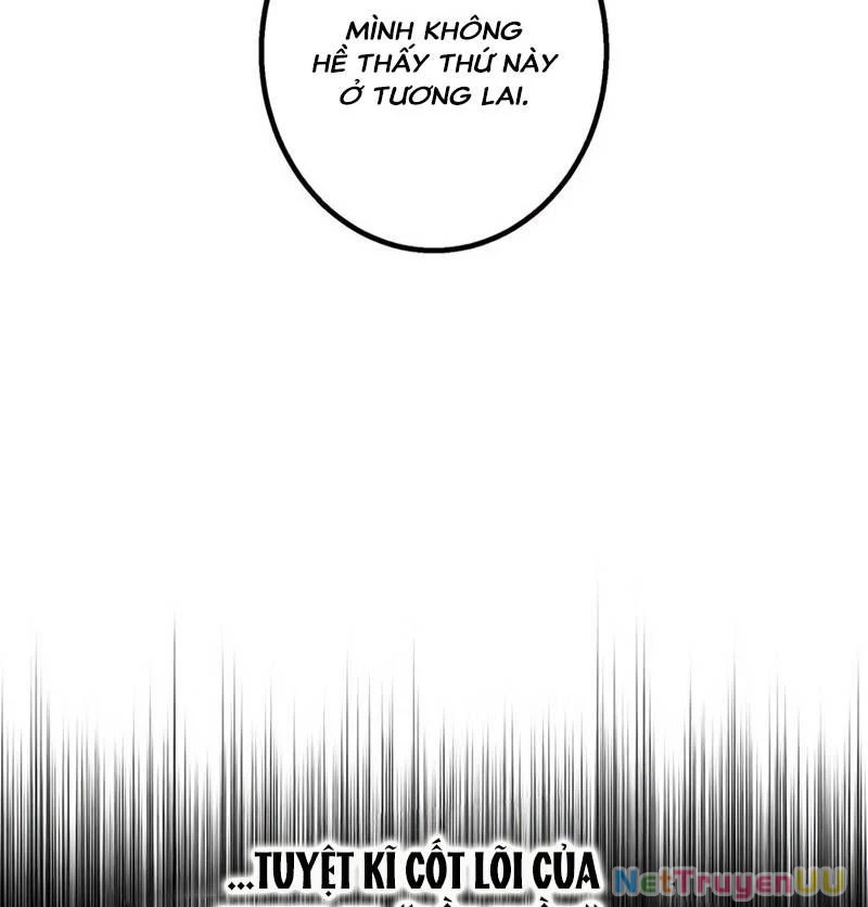 Huyết Thánh Cứu Thế Chủ~ Ta Chỉ Cần 0.0000001% Đã Trở Thành Vô Địch: Chapter 82