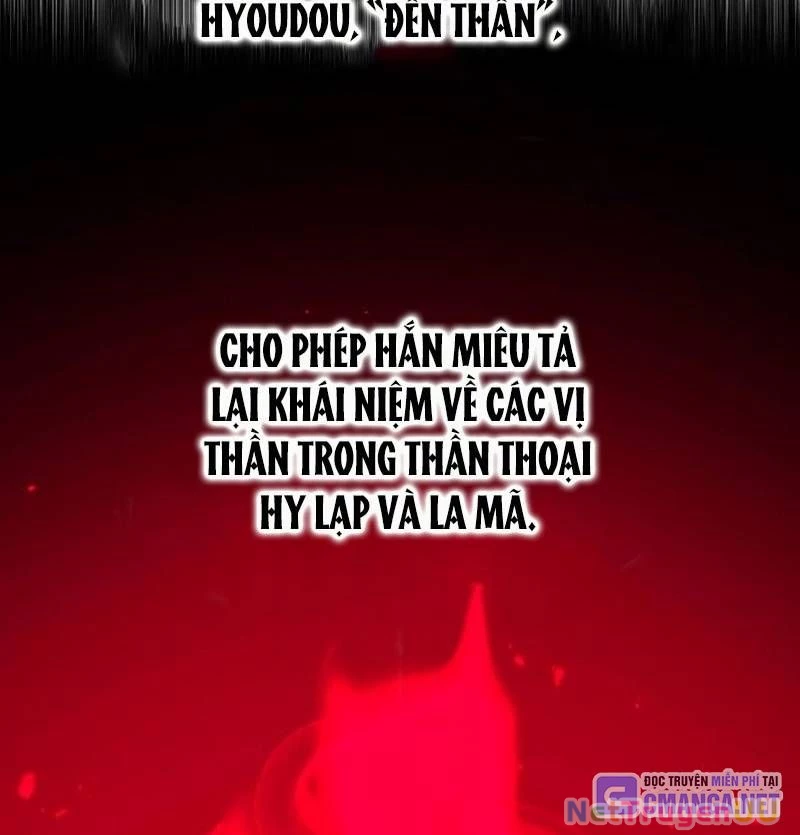 Huyết Thánh Cứu Thế Chủ~ Ta Chỉ Cần 0.0000001% Đã Trở Thành Vô Địch: Chapter 82