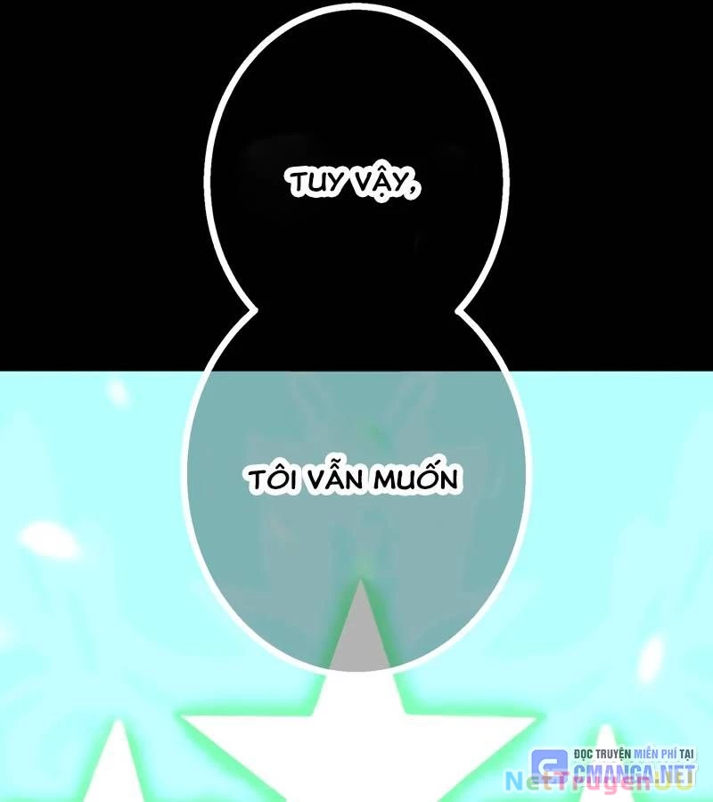 Huyết Thánh Cứu Thế Chủ~ Ta Chỉ Cần 0.0000001% Đã Trở Thành Vô Địch: Chapter 82
