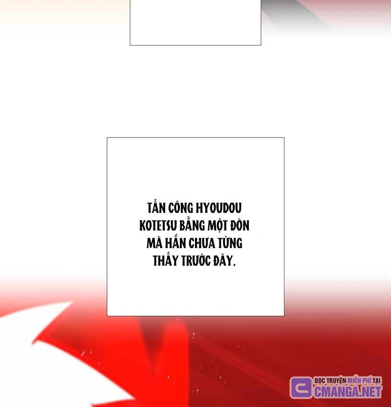 Huyết Thánh Cứu Thế Chủ~ Ta Chỉ Cần 0.0000001% Đã Trở Thành Vô Địch: Chapter 83