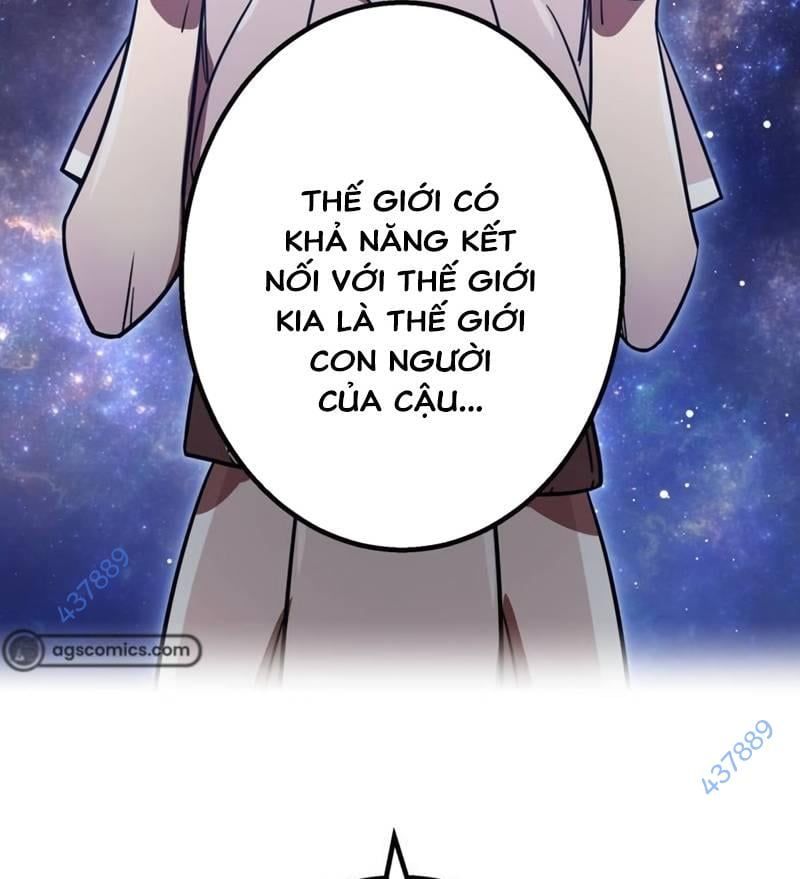 Huyết Thánh Cứu Thế Chủ~ Ta Chỉ Cần 0.0000001% Đã Trở Thành Vô Địch: Chapter 83