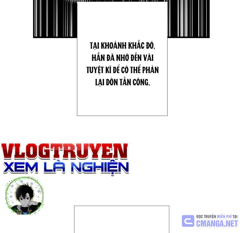 Huyết Thánh Cứu Thế Chủ~ Ta Chỉ Cần 0.0000001% Đã Trở Thành Vô Địch: Chapter 83
