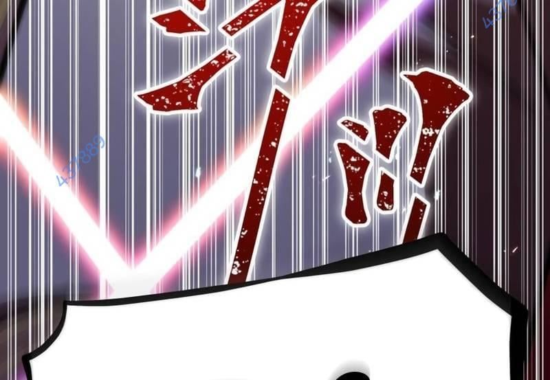 Huyết Thánh Cứu Thế Chủ~ Ta Chỉ Cần 0.0000001% Đã Trở Thành Vô Địch: Chapter 83
