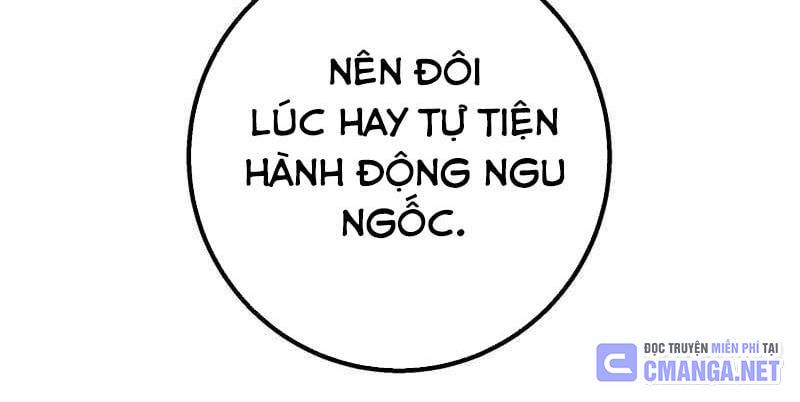 Huyết Thánh Cứu Thế Chủ~ Ta Chỉ Cần 0.0000001% Đã Trở Thành Vô Địch: Chapter 85