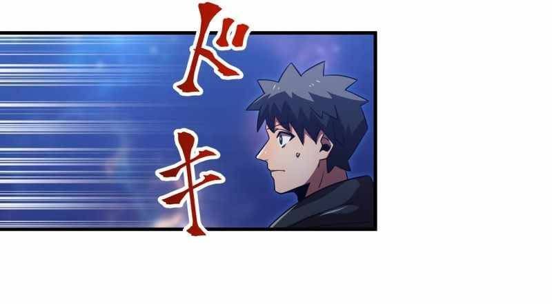 Huyết Thánh Cứu Thế Chủ~ Ta Chỉ Cần 0.0000001% Đã Trở Thành Vô Địch: Chapter 85