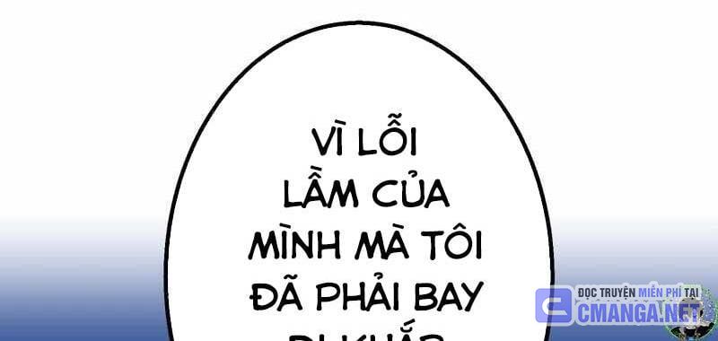Huyết Thánh Cứu Thế Chủ~ Ta Chỉ Cần 0.0000001% Đã Trở Thành Vô Địch: Chapter 85
