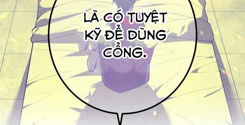 Huyết Thánh Cứu Thế Chủ~ Ta Chỉ Cần 0.0000001% Đã Trở Thành Vô Địch: Chapter 85