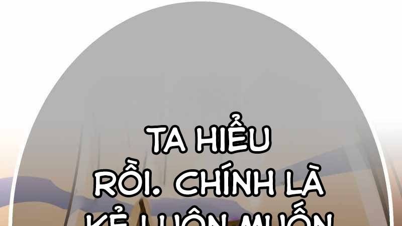 Huyết Thánh Cứu Thế Chủ~ Ta Chỉ Cần 0.0000001% Đã Trở Thành Vô Địch: Chapter 85