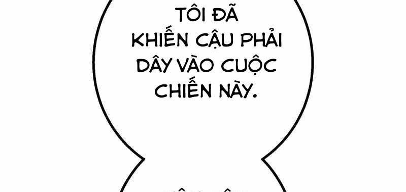 Huyết Thánh Cứu Thế Chủ~ Ta Chỉ Cần 0.0000001% Đã Trở Thành Vô Địch: Chapter 85