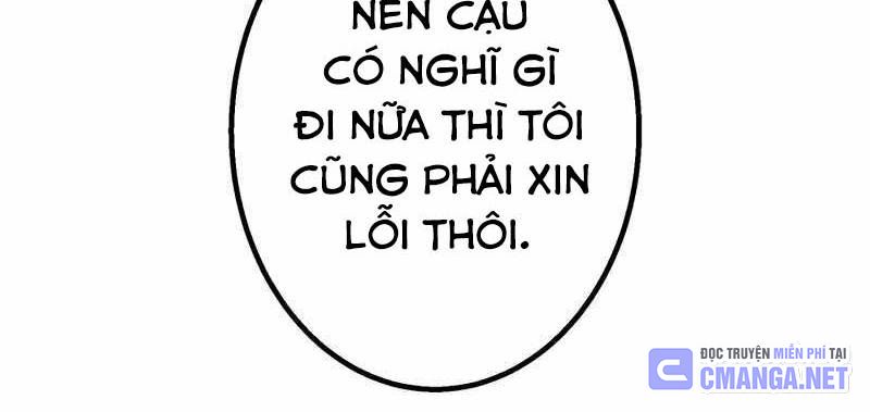 Huyết Thánh Cứu Thế Chủ~ Ta Chỉ Cần 0.0000001% Đã Trở Thành Vô Địch: Chapter 85