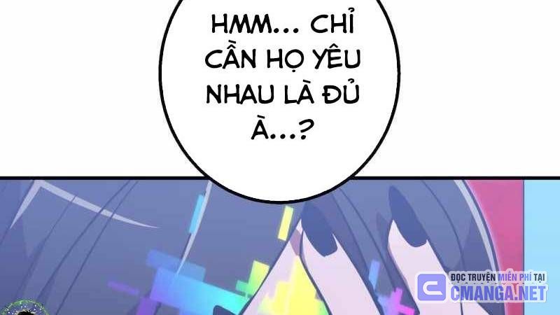 Huyết Thánh Cứu Thế Chủ~ Ta Chỉ Cần 0.0000001% Đã Trở Thành Vô Địch: Chapter 85