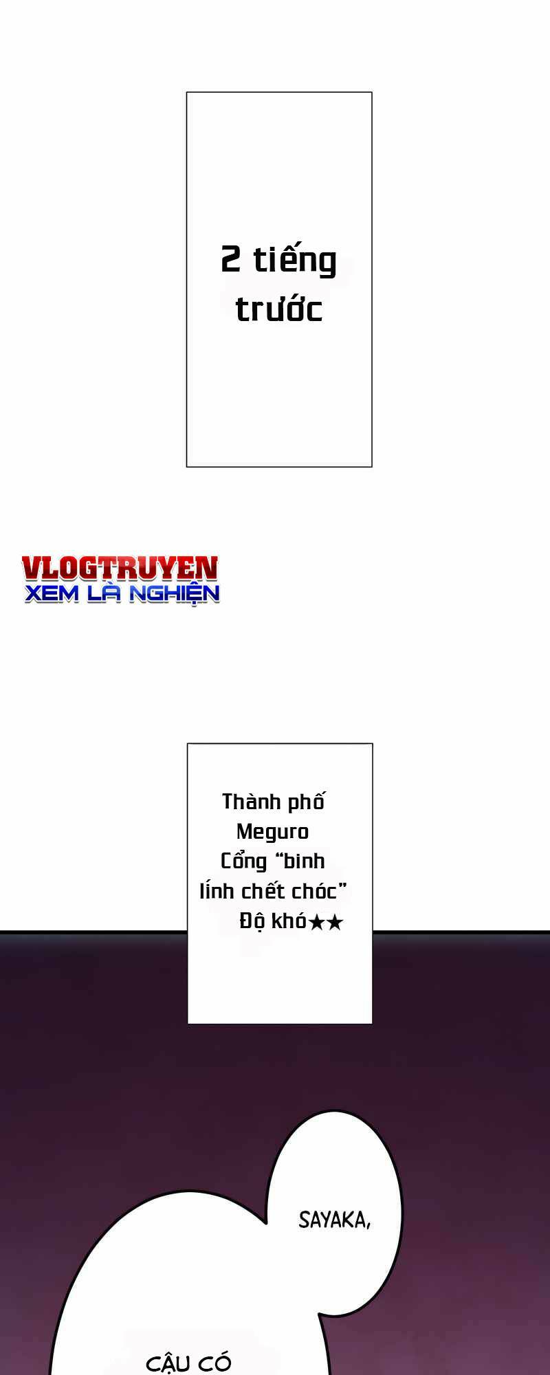 Huyết Thánh Cứu Thế Chủ~ Ta Chỉ Cần 0.0000001% Đã Trở Thành Vô Địch: Chapter 9