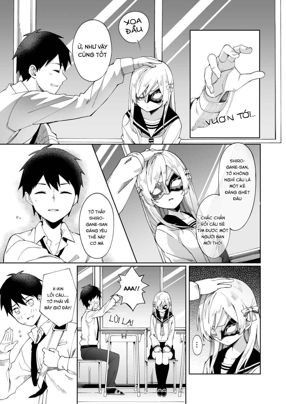 Hyoujou Ga Issai Wakaranai Onnanoko (Pre-Serialization): Chapter 2