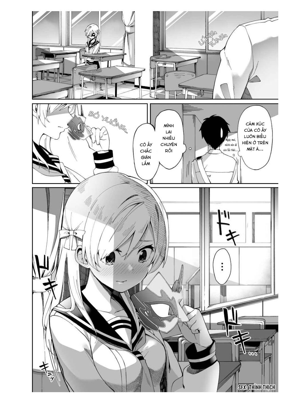 Hyoujou Ga Issai Wakaranai Onnanoko (Pre-Serialization): Chapter 2