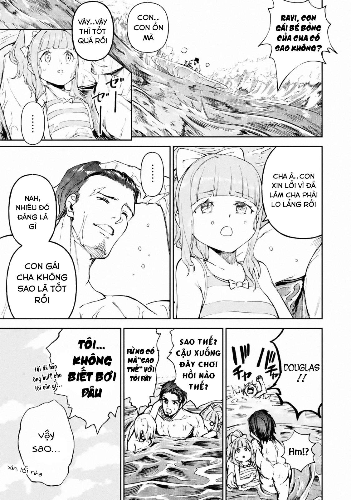 I Am A Middle-Aged Man Who Got My Adventurer License Revoked: Chapter 17