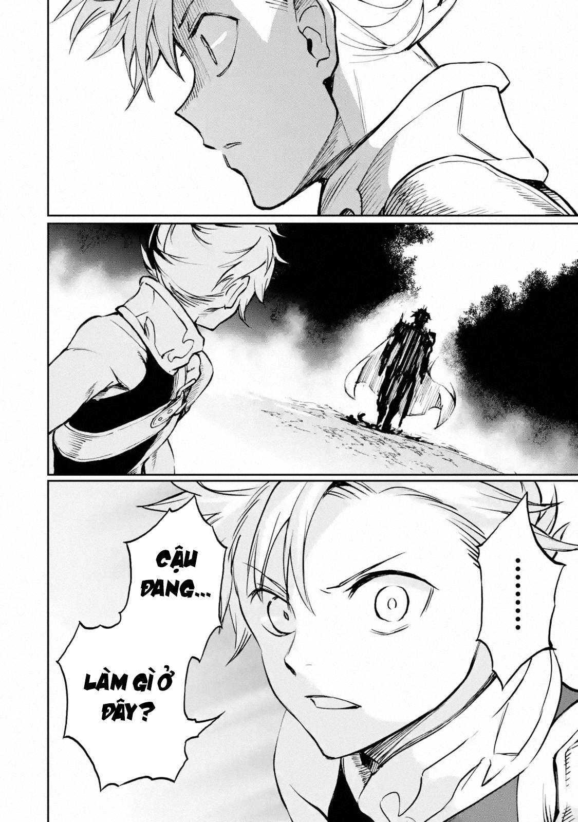 I Am A Middle-Aged Man Who Got My Adventurer License Revoked: Chapter 17