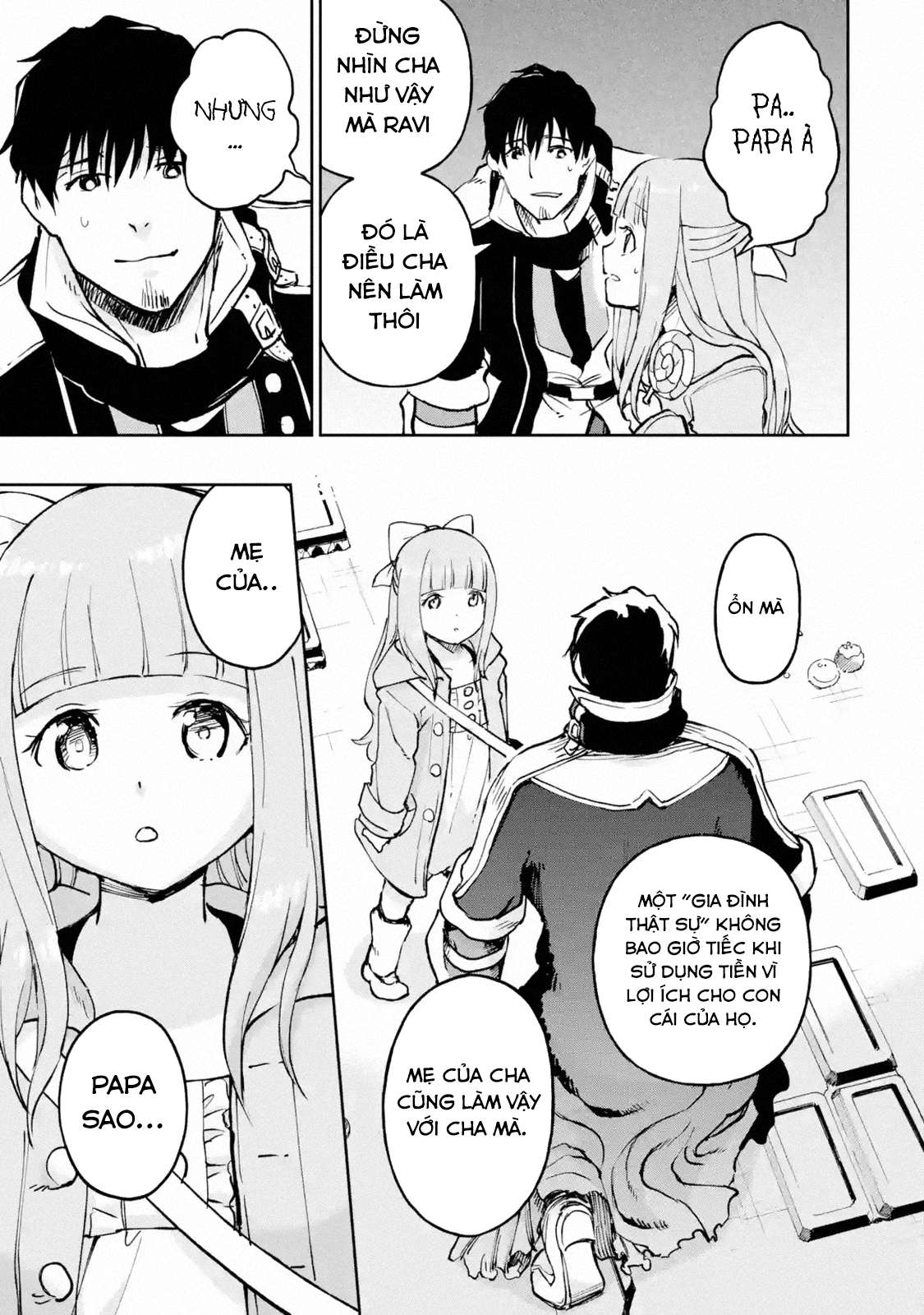 I Am A Middle-Aged Man Who Got My Adventurer License Revoked: Chapter 18