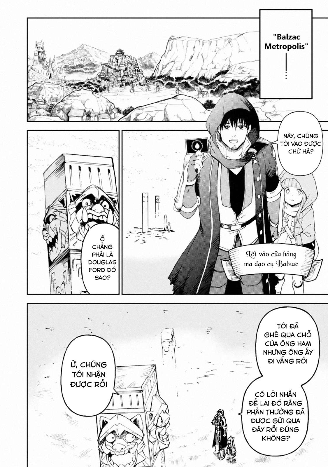I Am A Middle-Aged Man Who Got My Adventurer License Revoked: Chapter 18