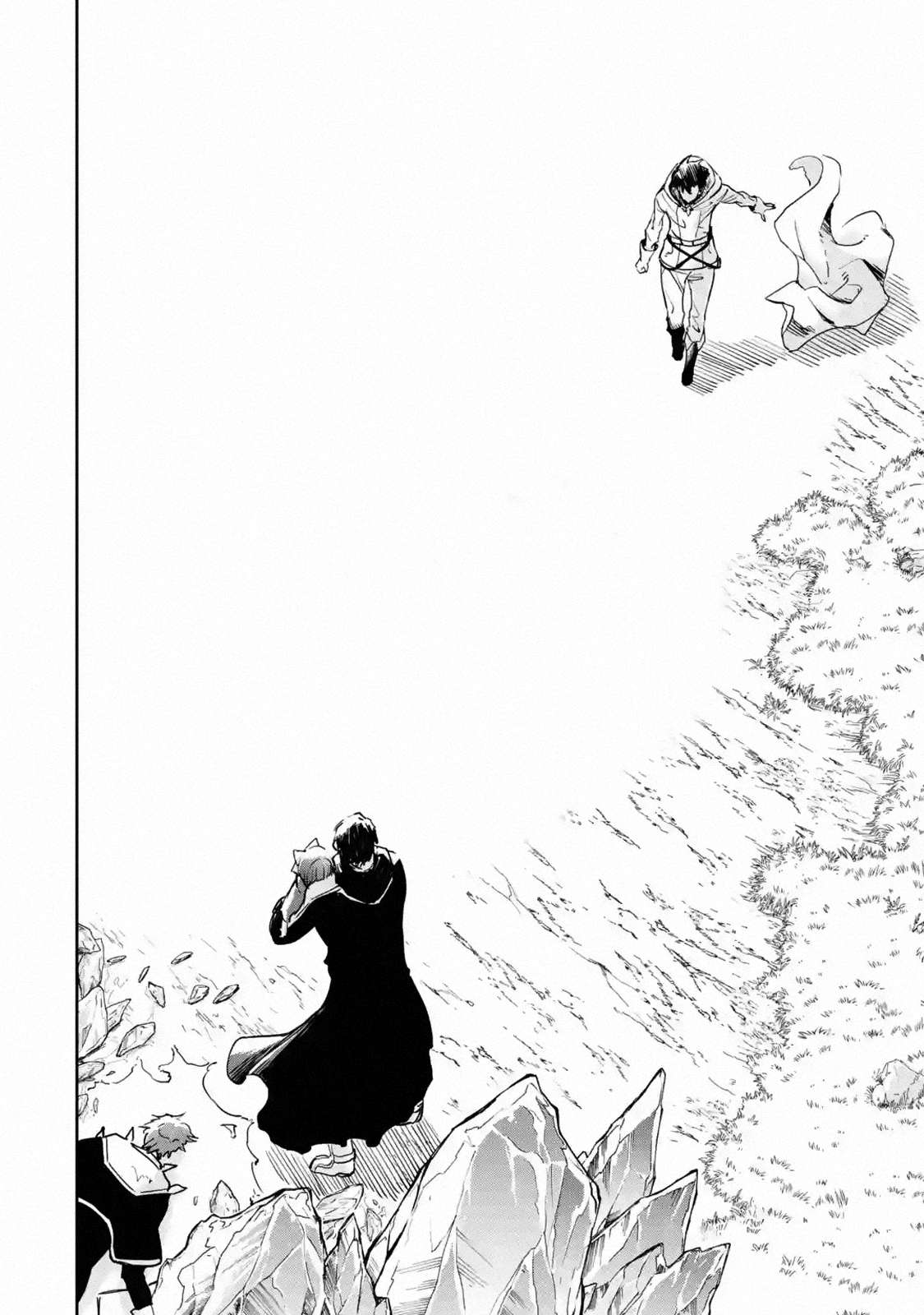 I Am A Middle-Aged Man Who Got My Adventurer License Revoked: Chapter 24