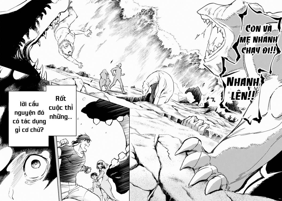 I Am A Middle-Aged Man Who Got My Adventurer License Revoked: Chapter 25
