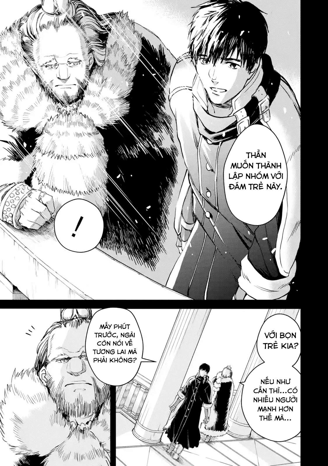 I Am A Middle-Aged Man Who Got My Adventurer License Revoked: Chapter 27