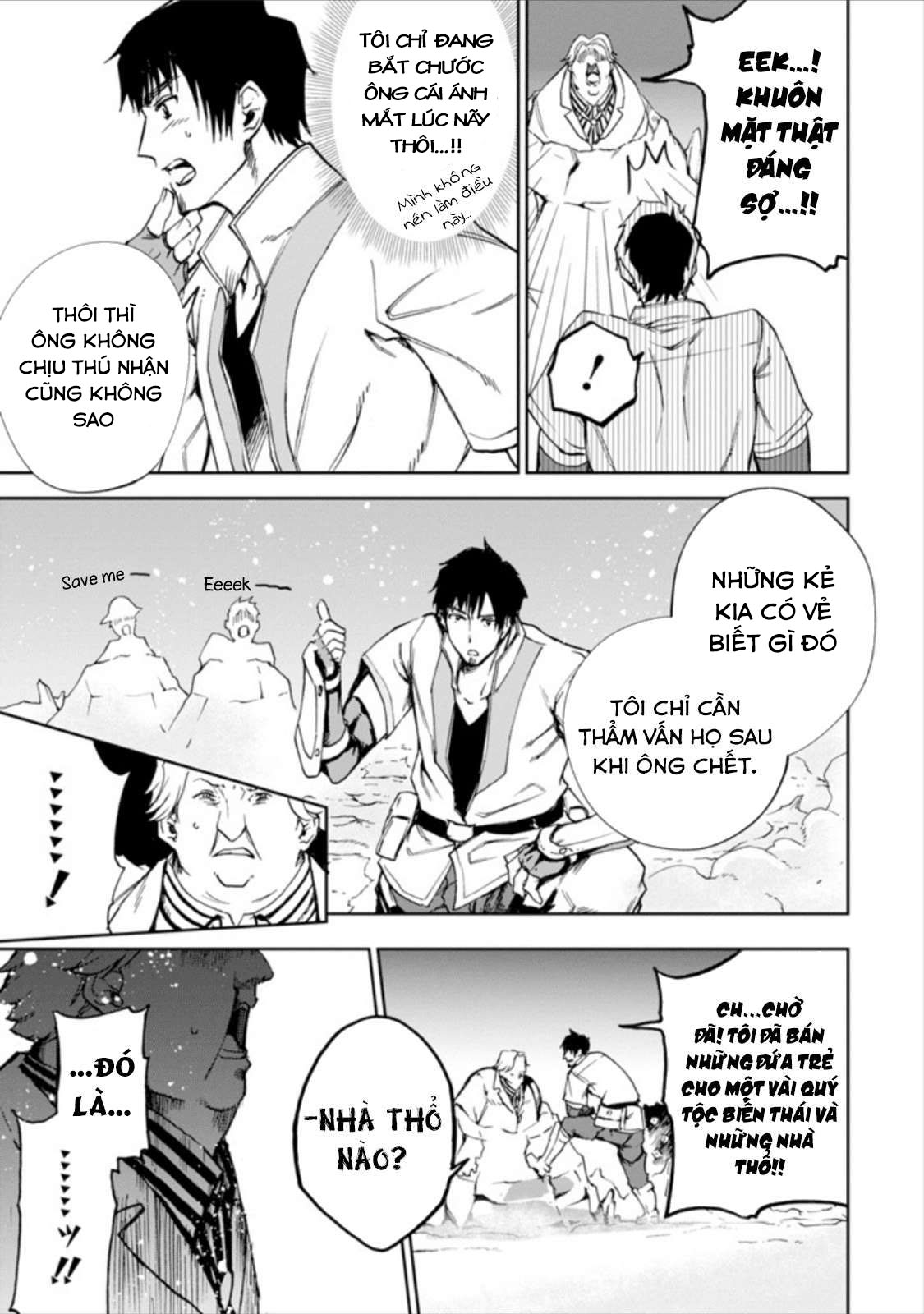 I Am A Middle-Aged Man Who Got My Adventurer License Revoked: Chapter 3
