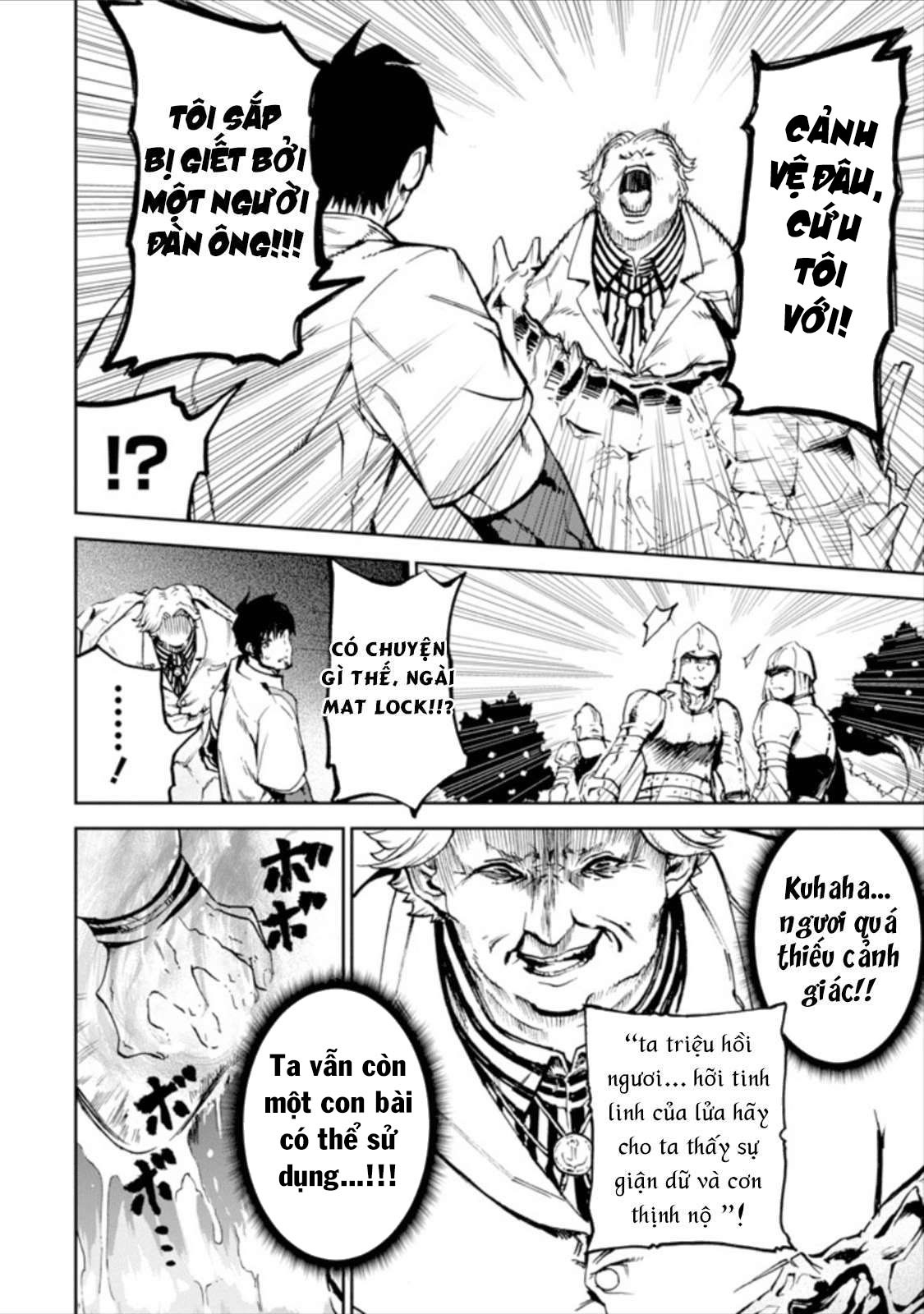 I Am A Middle-Aged Man Who Got My Adventurer License Revoked: Chapter 3