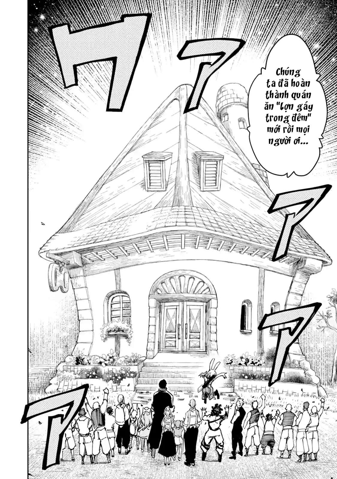 I Am A Middle-Aged Man Who Got My Adventurer License Revoked: Chapter 30