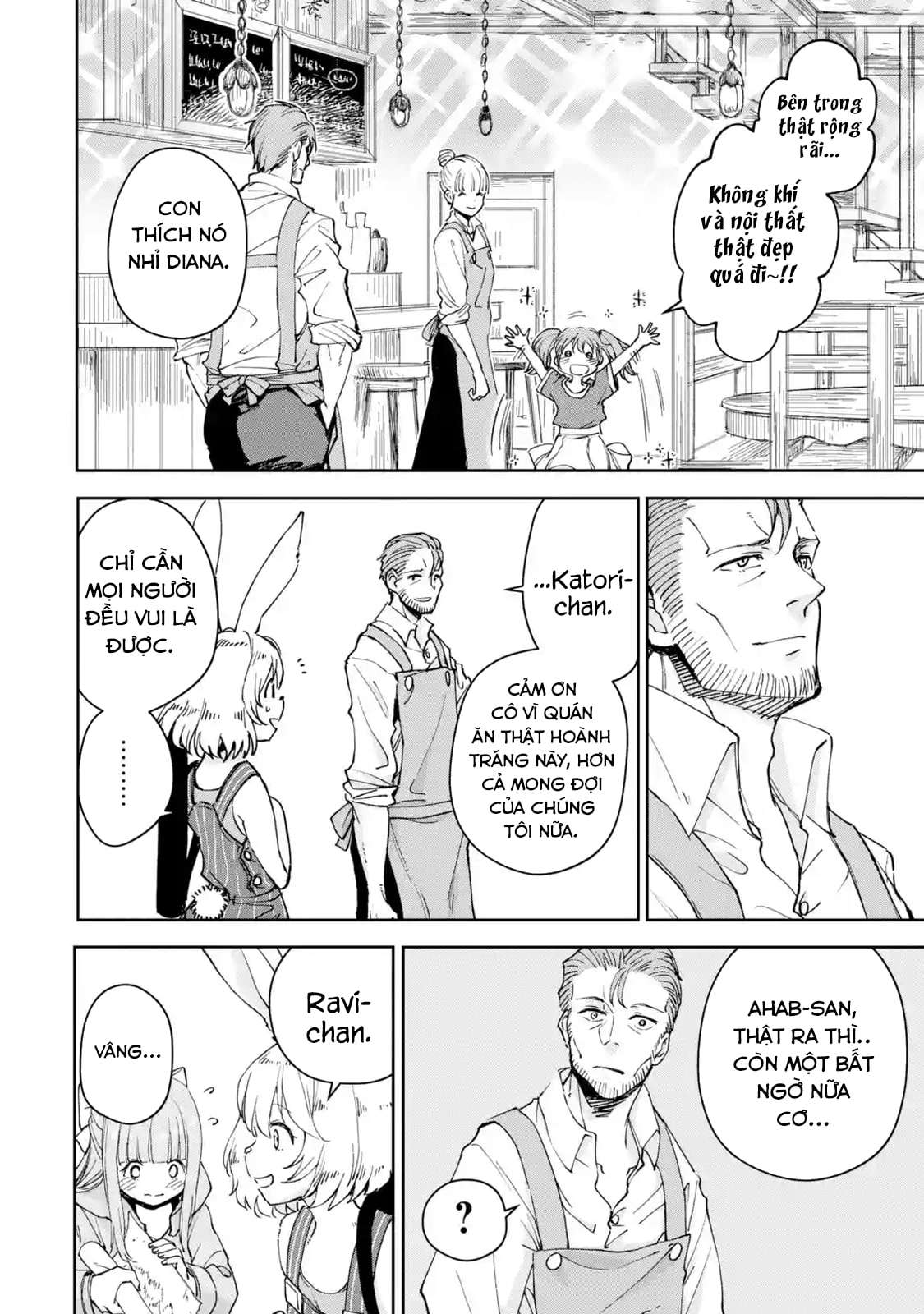 I Am A Middle-Aged Man Who Got My Adventurer License Revoked: Chapter 30