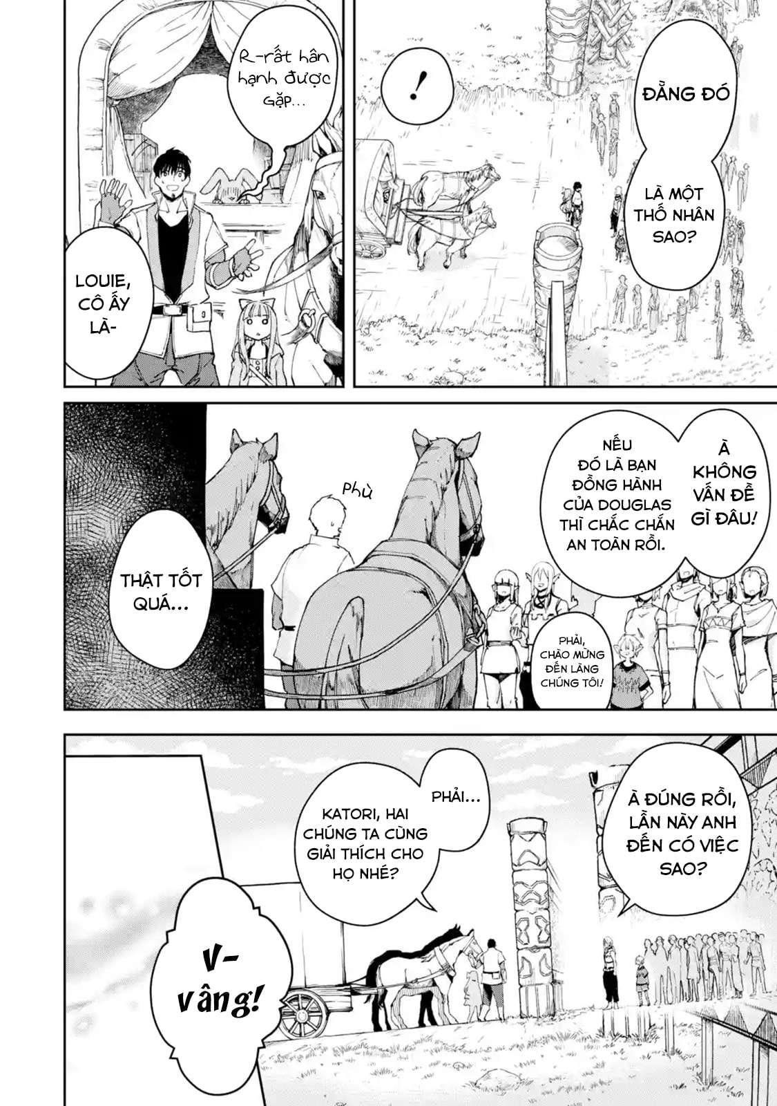 I Am A Middle-Aged Man Who Got My Adventurer License Revoked: Chapter 30