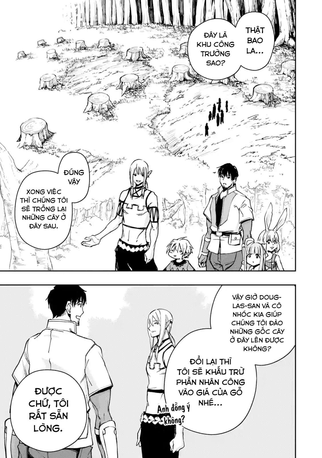 I Am A Middle-Aged Man Who Got My Adventurer License Revoked: Chapter 30