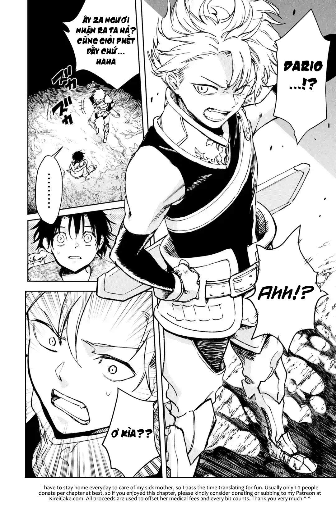 I Am A Middle-Aged Man Who Got My Adventurer License Revoked: Chapter 33