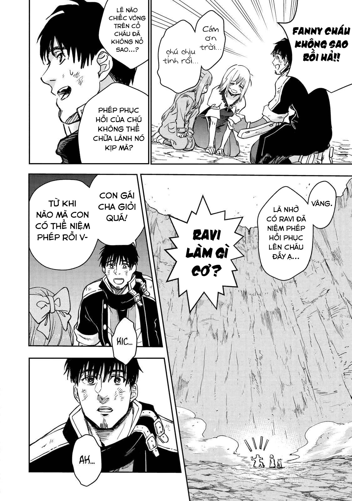 I Am A Middle-Aged Man Who Got My Adventurer License Revoked: Chapter 40