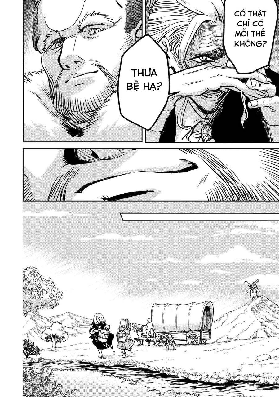 I Am A Middle-Aged Man Who Got My Adventurer License Revoked: Chapter 45