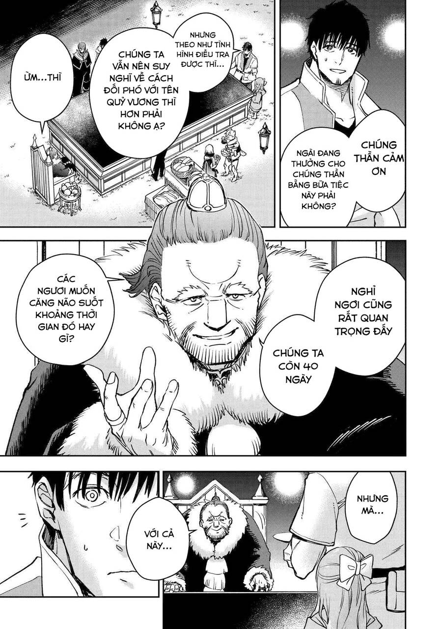 I Am A Middle-Aged Man Who Got My Adventurer License Revoked: Chapter 45