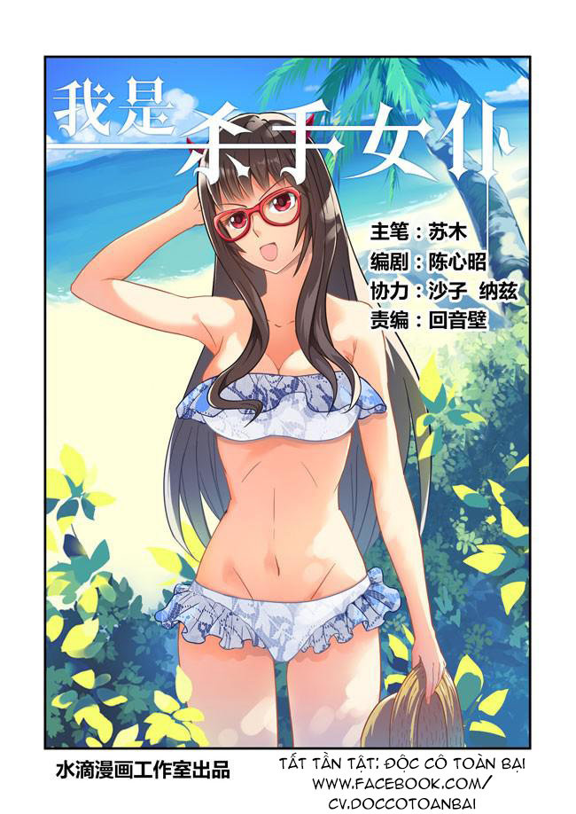 Clover: Chapter 15
