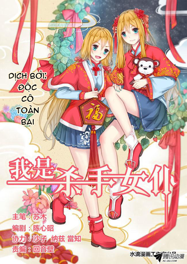 Clover: Chapter 41