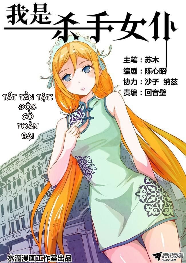 Clover: Chapter 9