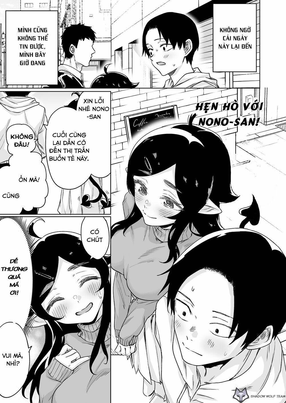 Khắc Kim Phong Thần: Chapter 12