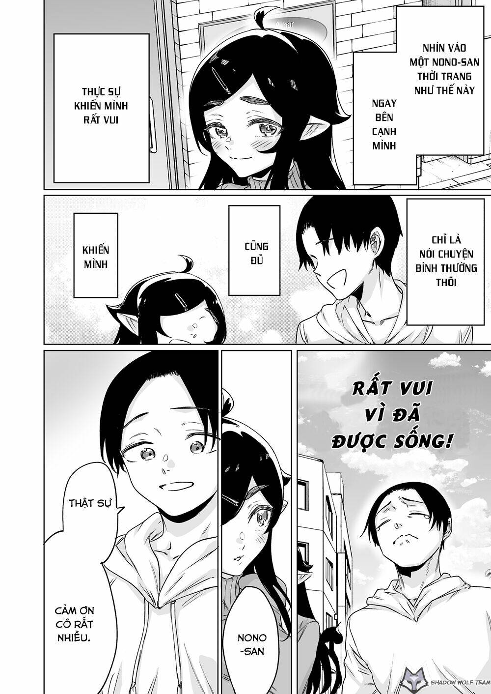 Khắc Kim Phong Thần: Chapter 12