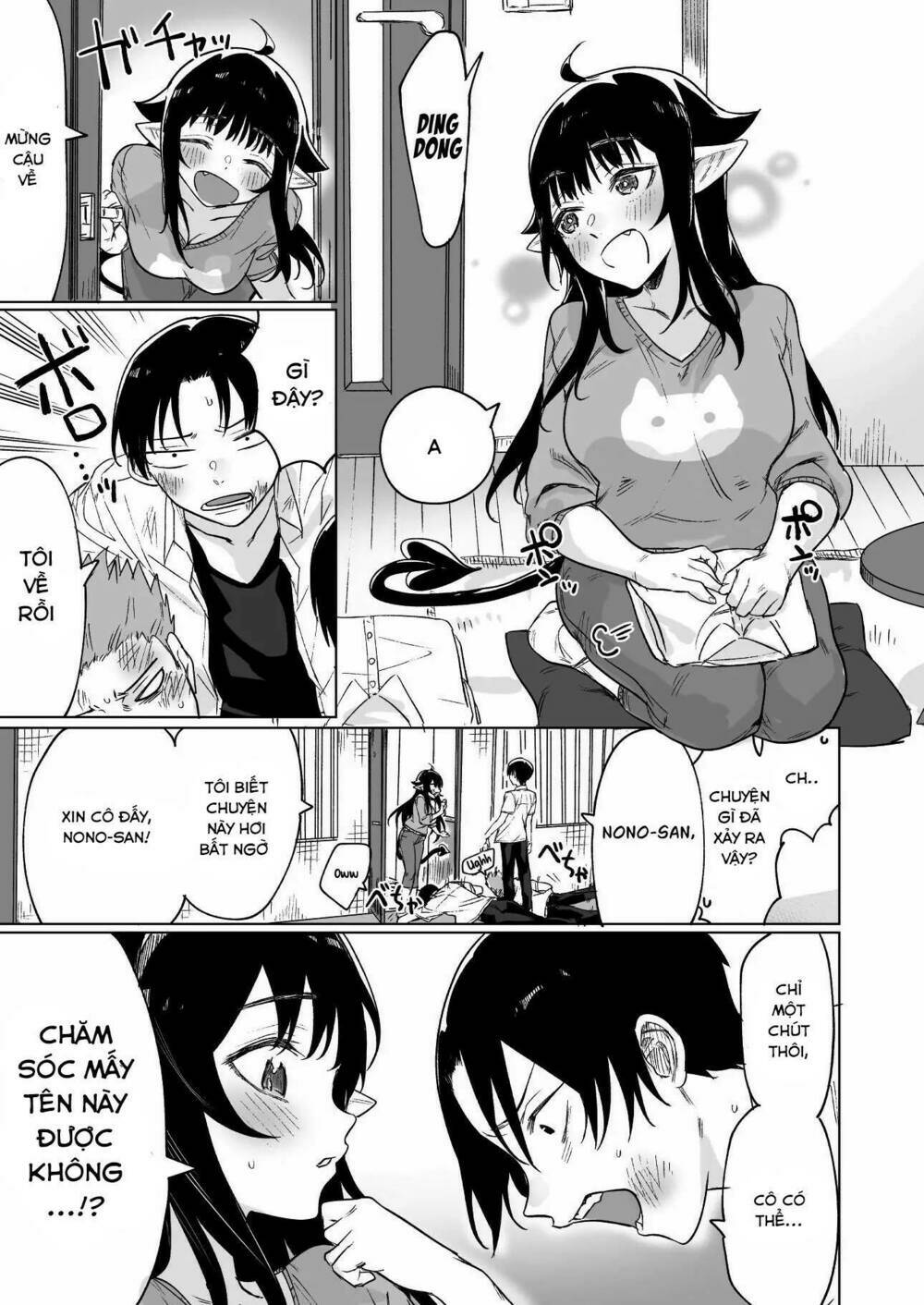 Khắc Kim Phong Thần: Chapter 4