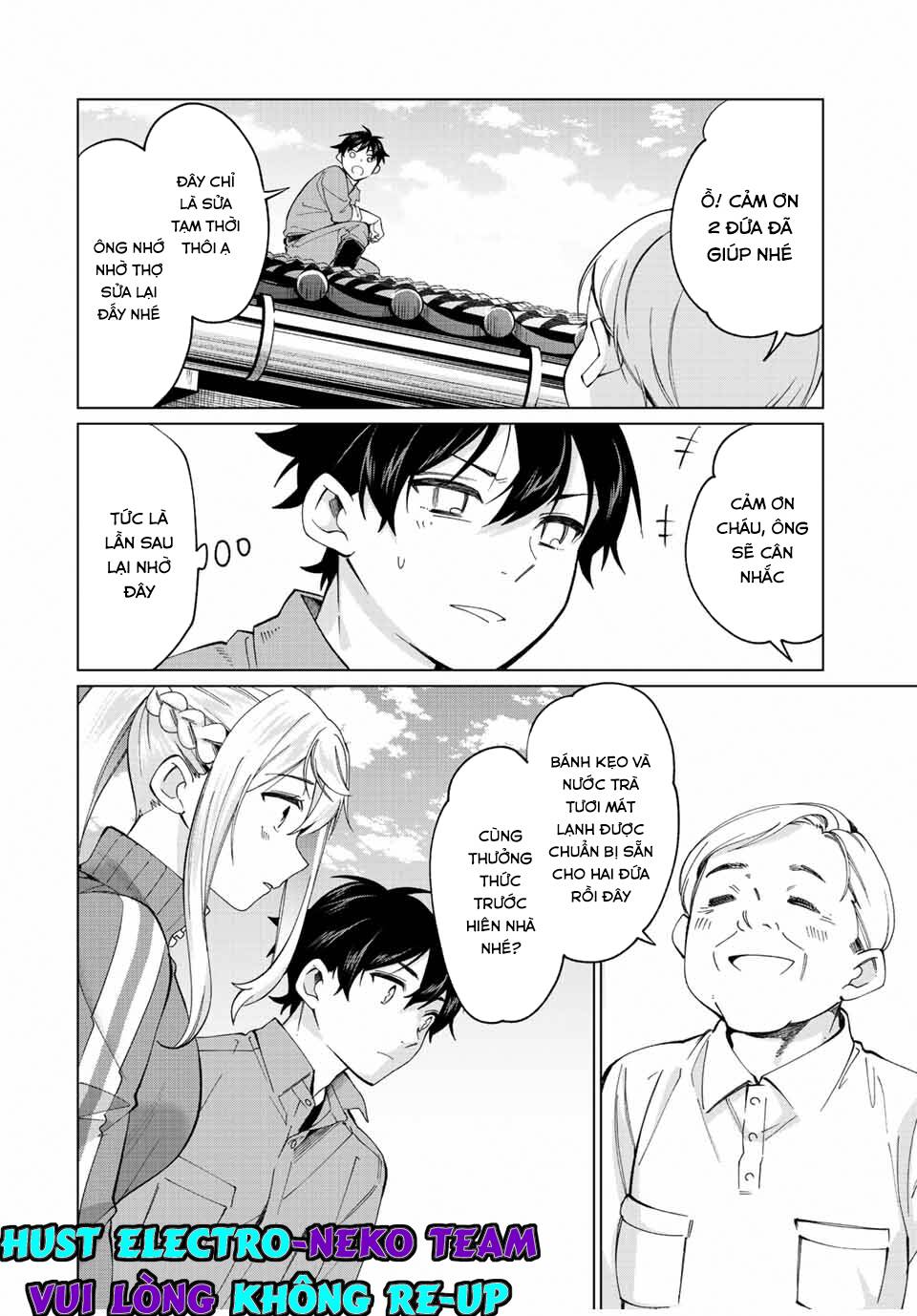 I Found A Female Knight In A Rice Field, In The Countryside They Think She\’S My Wife: Chapter 11
